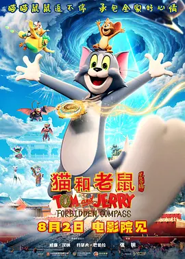 午夜国产精品视频免费体验区
